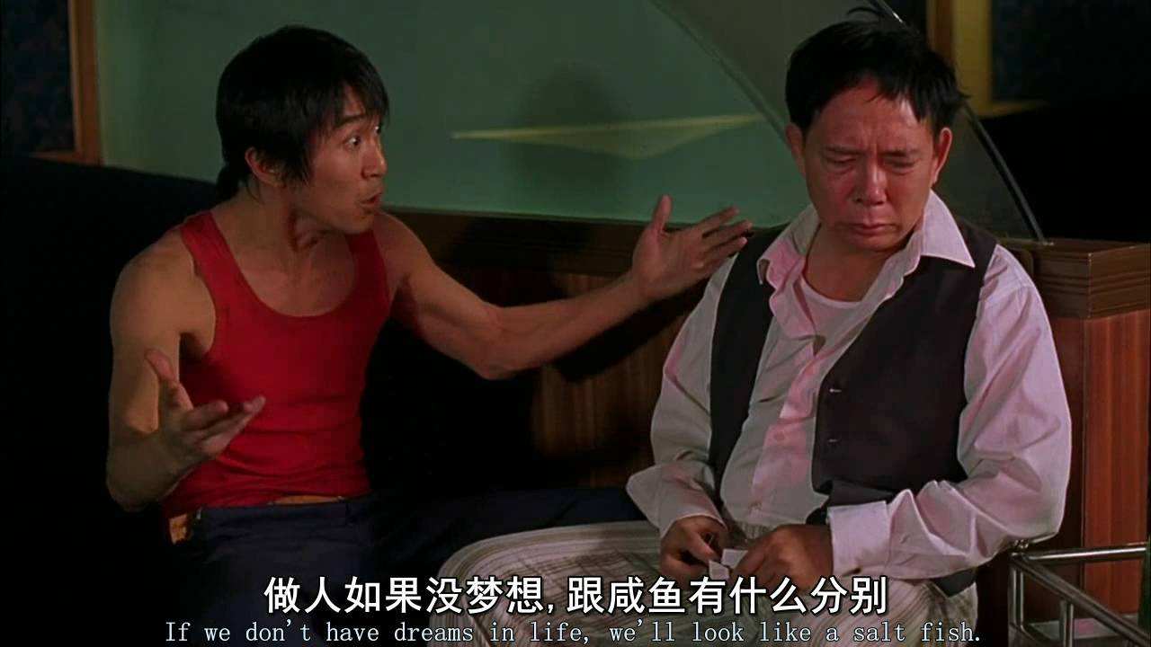 骆驼祥子称号的由来原文赏析（骆驼的由来简说）