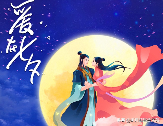 描写七夕的唯美句子有哪些（描写七夕节的优美句子分享）