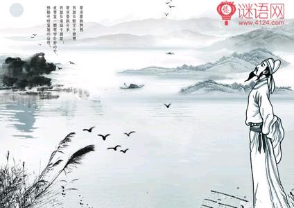 仍怜故乡水万里送行舟（关于浓浓故乡情的句子）