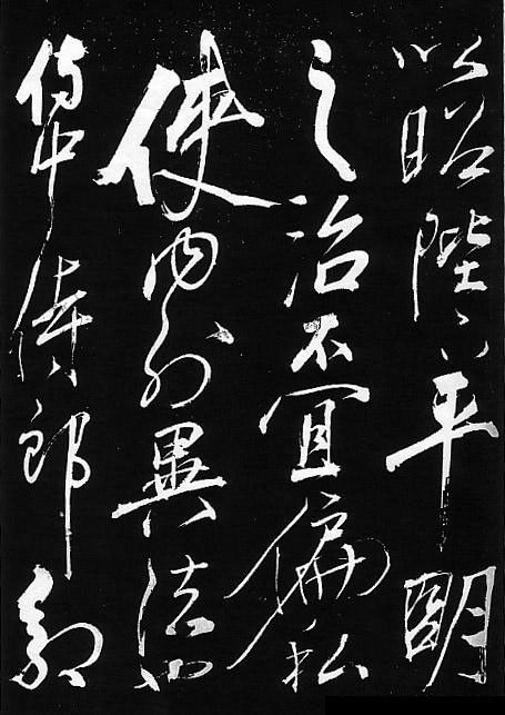 出师表古诗文网原文（鉴赏出师表全文及背景）