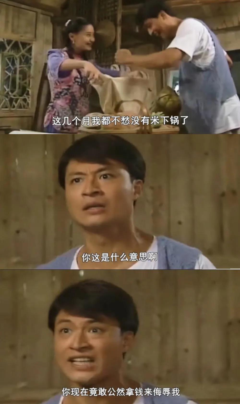 琼瑶经典台词（琼瑶爱情经典语录大全）