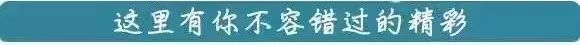 书上元夜游文言文翻译及赏析（书上元夜游赏析及解释诗意）