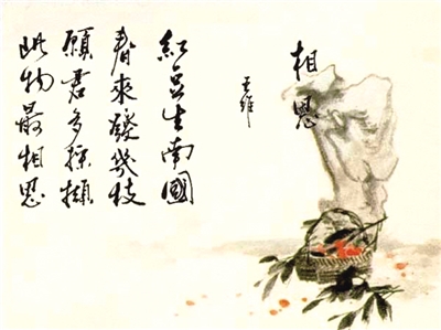 唐诗相思的诗句（相思全诗中心思想）
