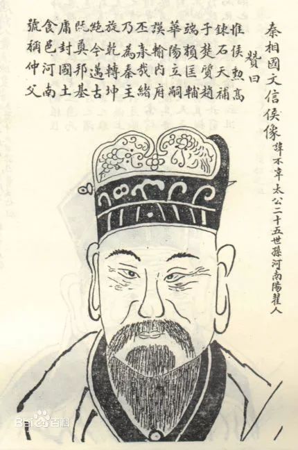 穿井得一人翻译简短（穿井得一人文言文笔记）