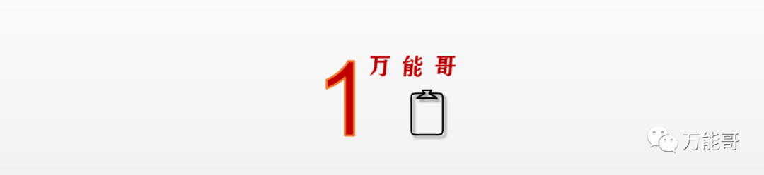 表扬小朋友的话语有哪些呢（赞扬小孩的15句名言）