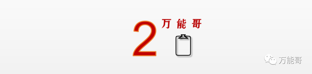 表扬小朋友的话语有哪些呢（赞扬小孩的15句名言）