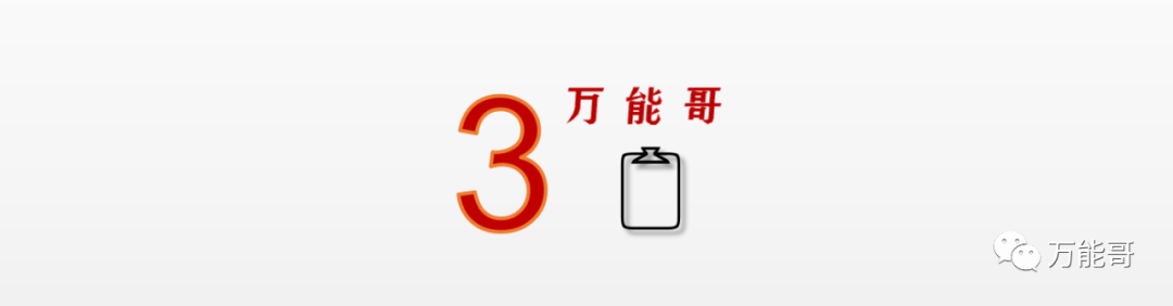 表扬小朋友的话语有哪些呢（赞扬小孩的15句名言）