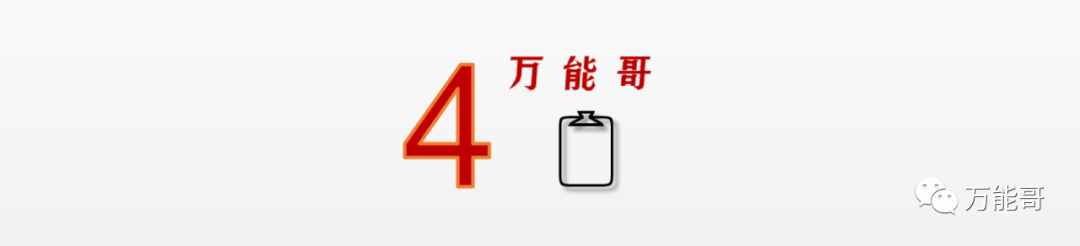 表扬小朋友的话语有哪些呢（赞扬小孩的15句名言）