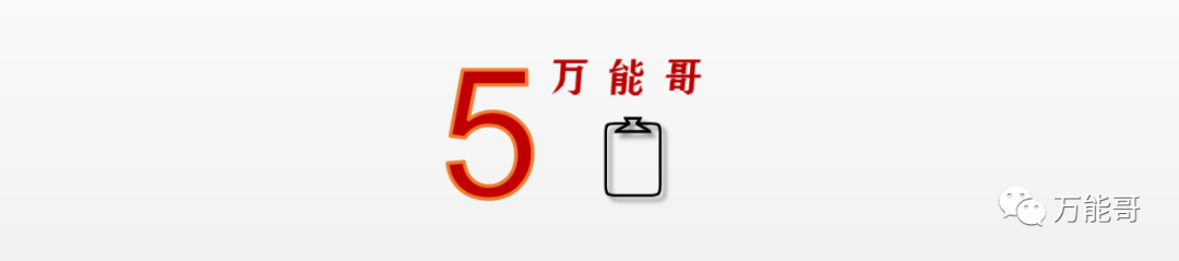 表扬小朋友的话语有哪些呢（赞扬小孩的15句名言）
