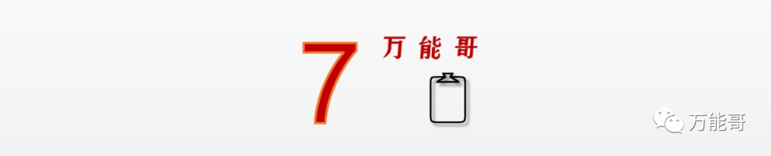 表扬小朋友的话语有哪些呢（赞扬小孩的15句名言）
