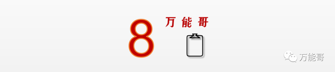 表扬小朋友的话语有哪些呢（赞扬小孩的15句名言）