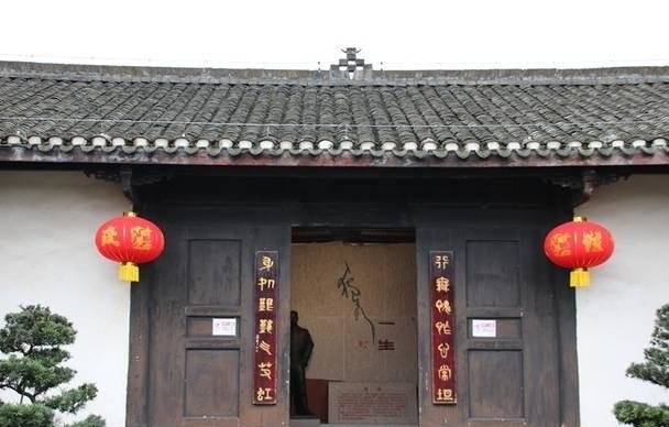 不食嗟来之食的故事（君子不食嗟来之食原文）