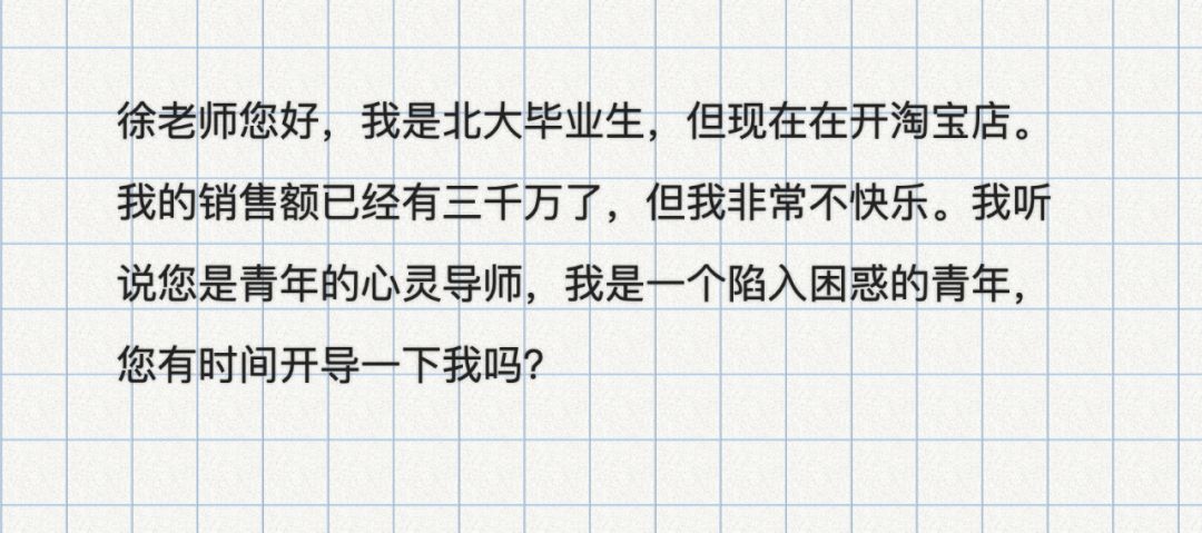 简单的自我介绍100字（幽默吸引人的自我介绍）