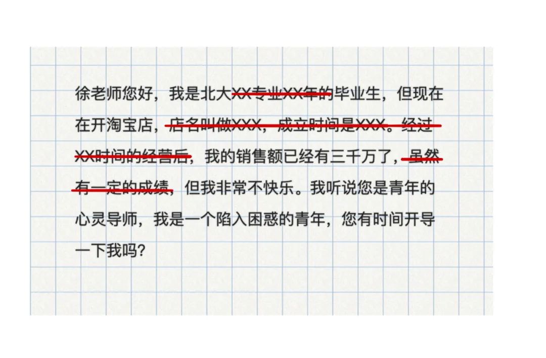 简单的自我介绍100字（幽默吸引人的自我介绍）
