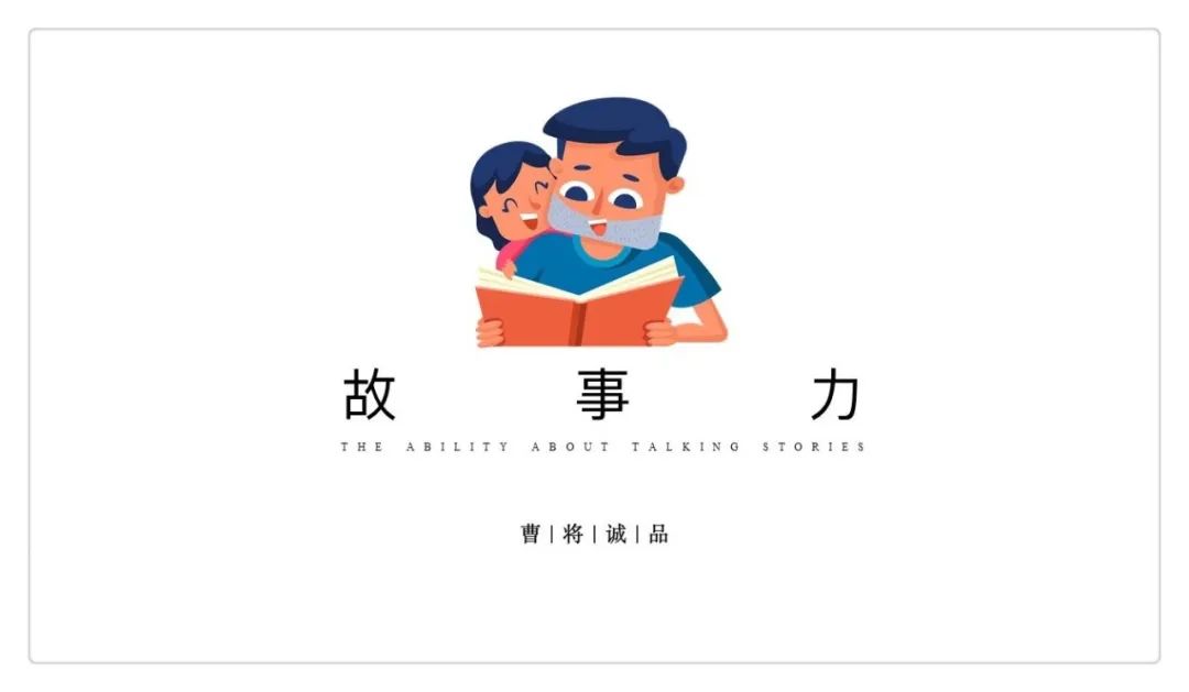简单的自我介绍100字（幽默吸引人的自我介绍）