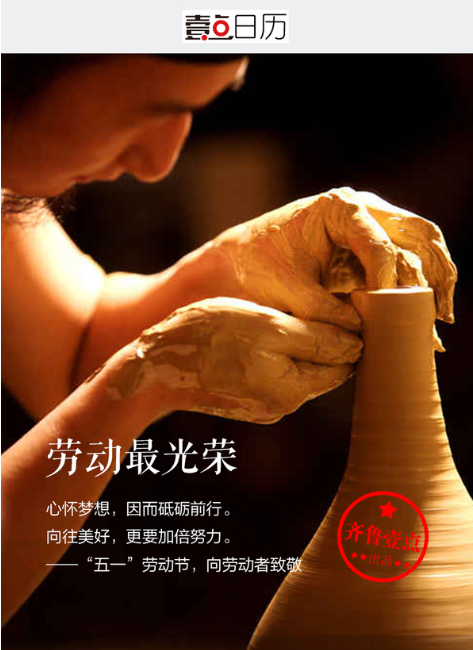 天气炎热心烦气躁的说说（心情烦躁的10条心情说说）