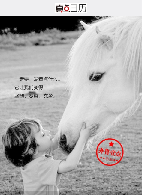 天气炎热心烦气躁的说说（心情烦躁的10条心情说说）