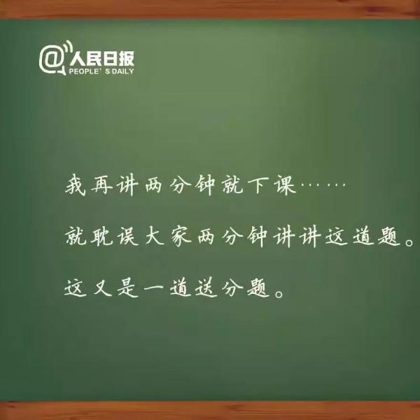 教师节语录经典语录（教师幸福感言经典语录段落）
