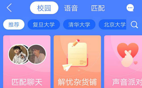 交友宣言最吸引人句子（有内涵的交友宣言）