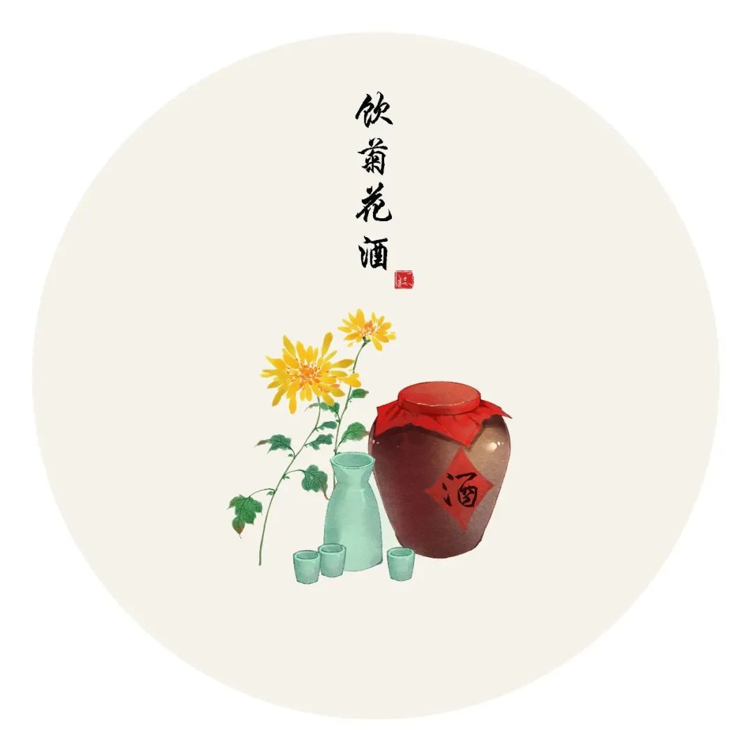 九九重阳节的诗句（关于重阳节的古诗）