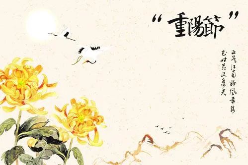 九九重阳节的诗句（关于重阳节的古诗）