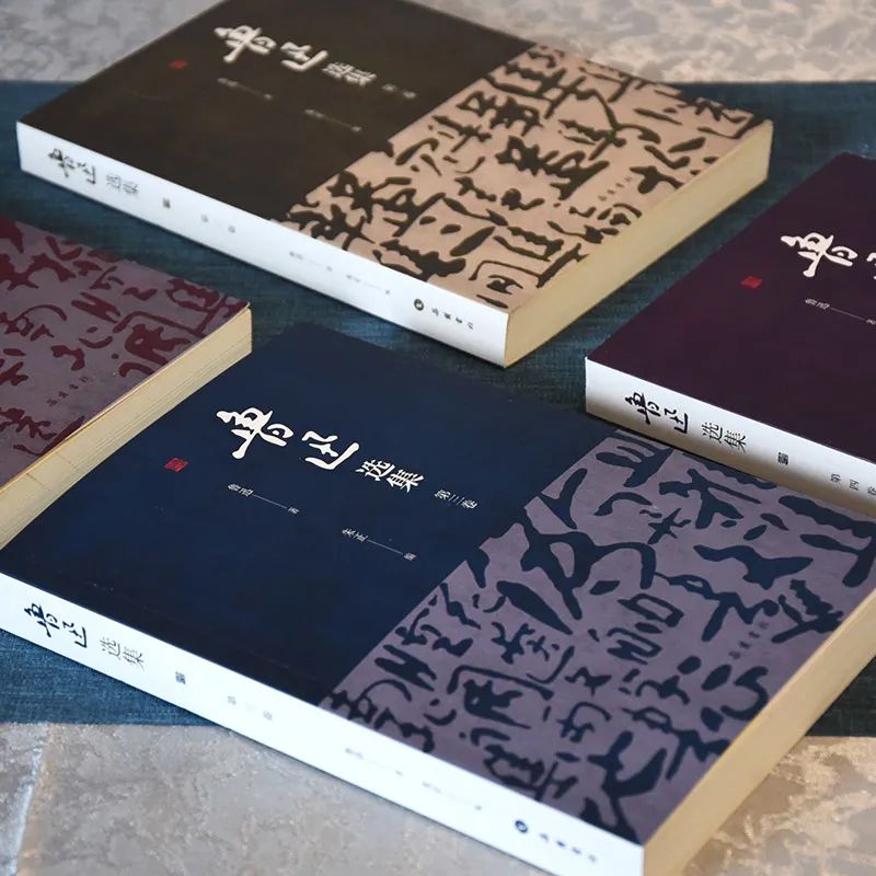 鲁迅杂文集代表有哪些（鲁迅杂文集三篇最著名）