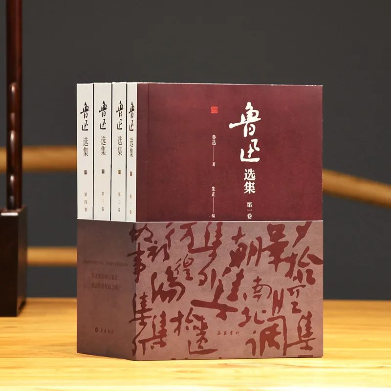 鲁迅杂文集代表有哪些（鲁迅杂文集三篇最著名）