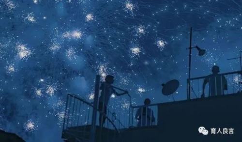 深夜人生感悟的句子（深夜吸引人的经典语录）
