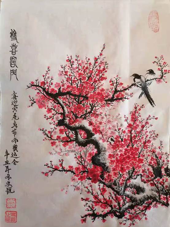 虎年辞旧迎新的诗句（虎年吉祥寓意好的诗句）