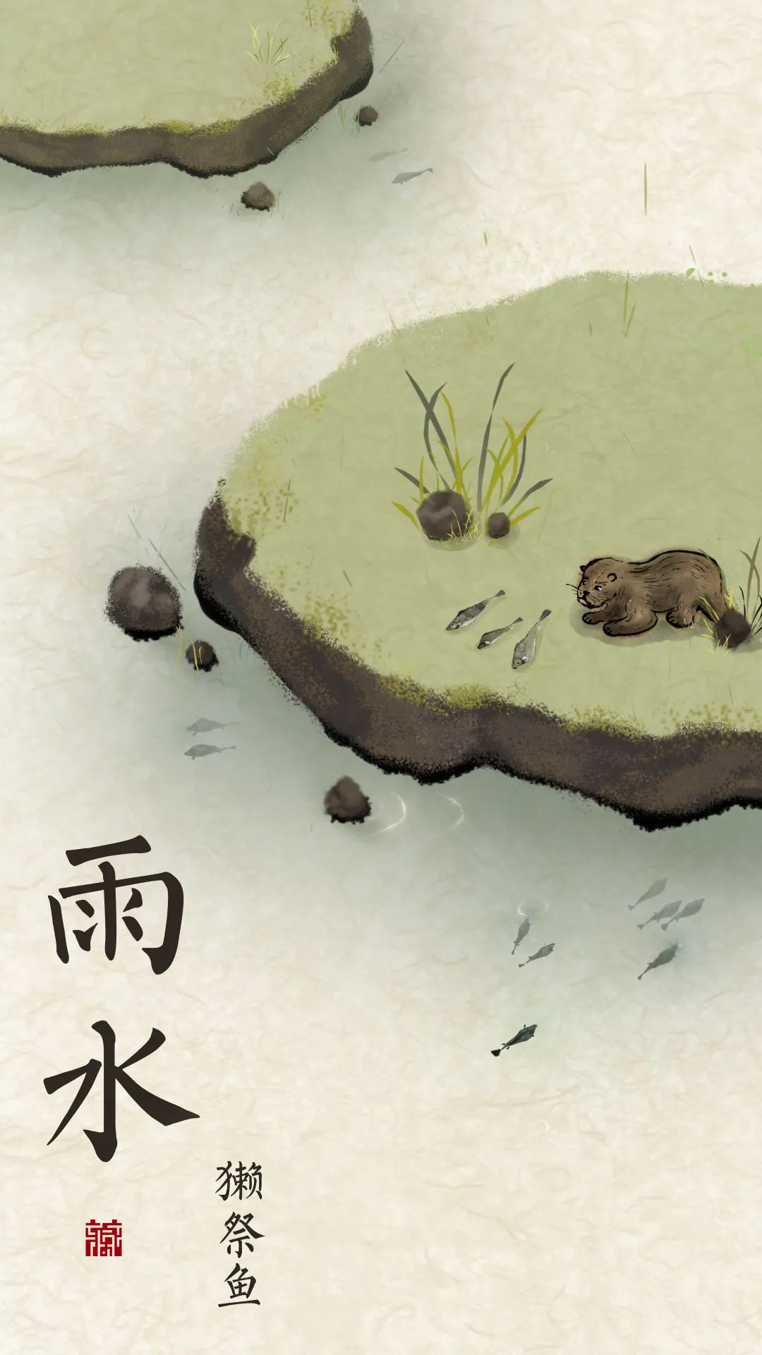 关于雨的文章摘抄（写雨的抒情散文随笔）