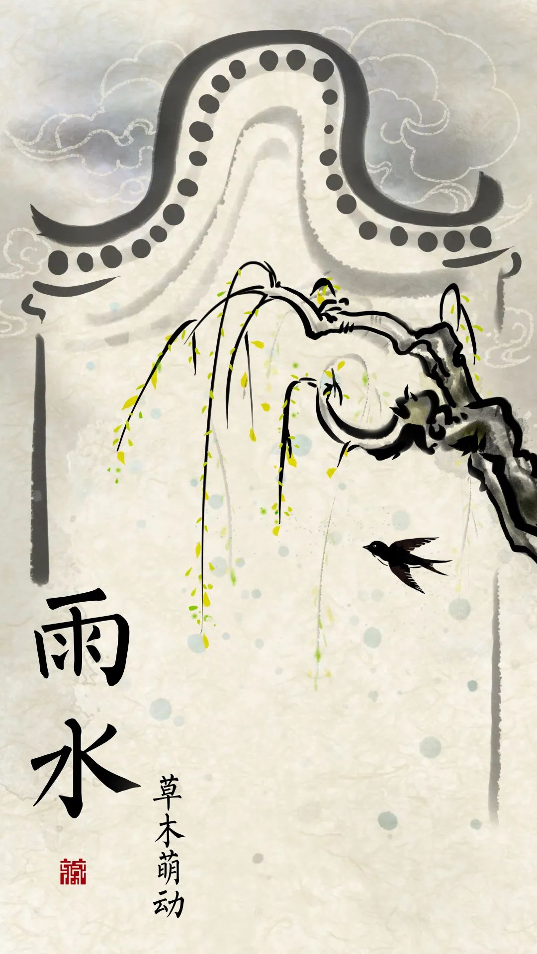 关于雨的文章摘抄（写雨的抒情散文随笔）