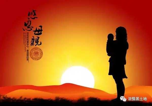 关于母亲的散文名篇（赞美母亲的散文）