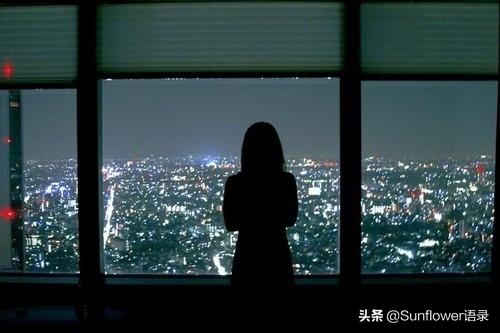 深夜的句子说说心情（适合夜晚的句子唯美的）