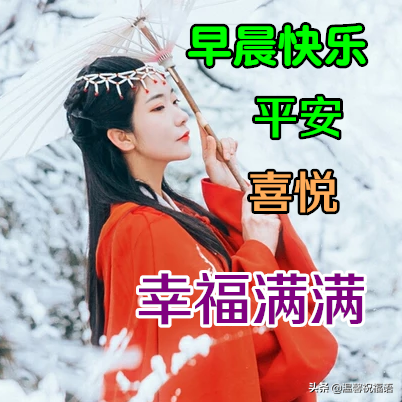 认识朋友一种缘分句子（遇见是一种缘分的短语）