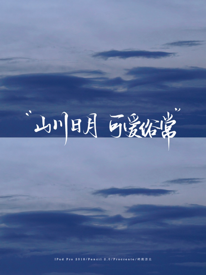 描写月亮的文章有哪些（关于月亮的美文摘抄）