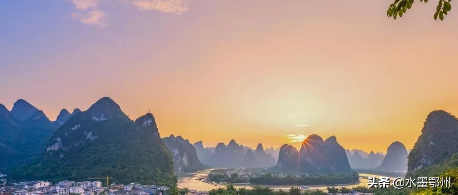 寿阳曲远浦帆归拼音（免费分享拼音版带朗读）