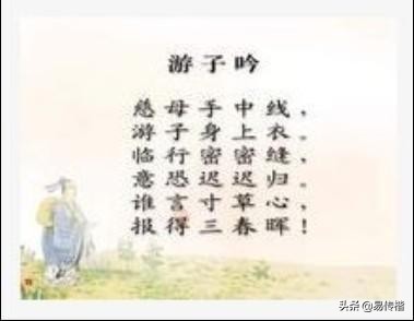 仿写现代诗歌母亲（新手如何写现代诗）