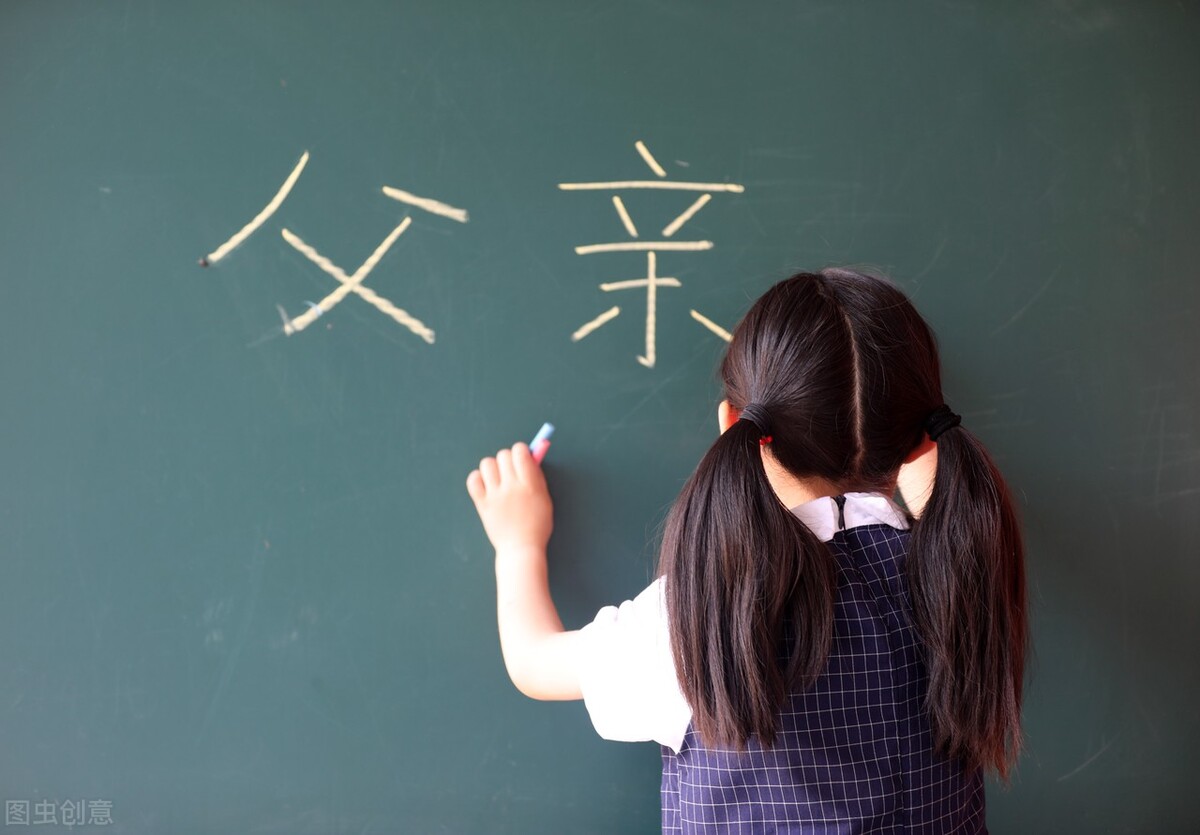 赞美父亲的话简短（表达父爱如山经典诗句）