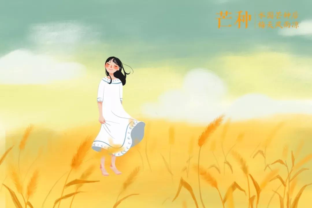 形容冬去春来的诗句（关于节气的诗句）