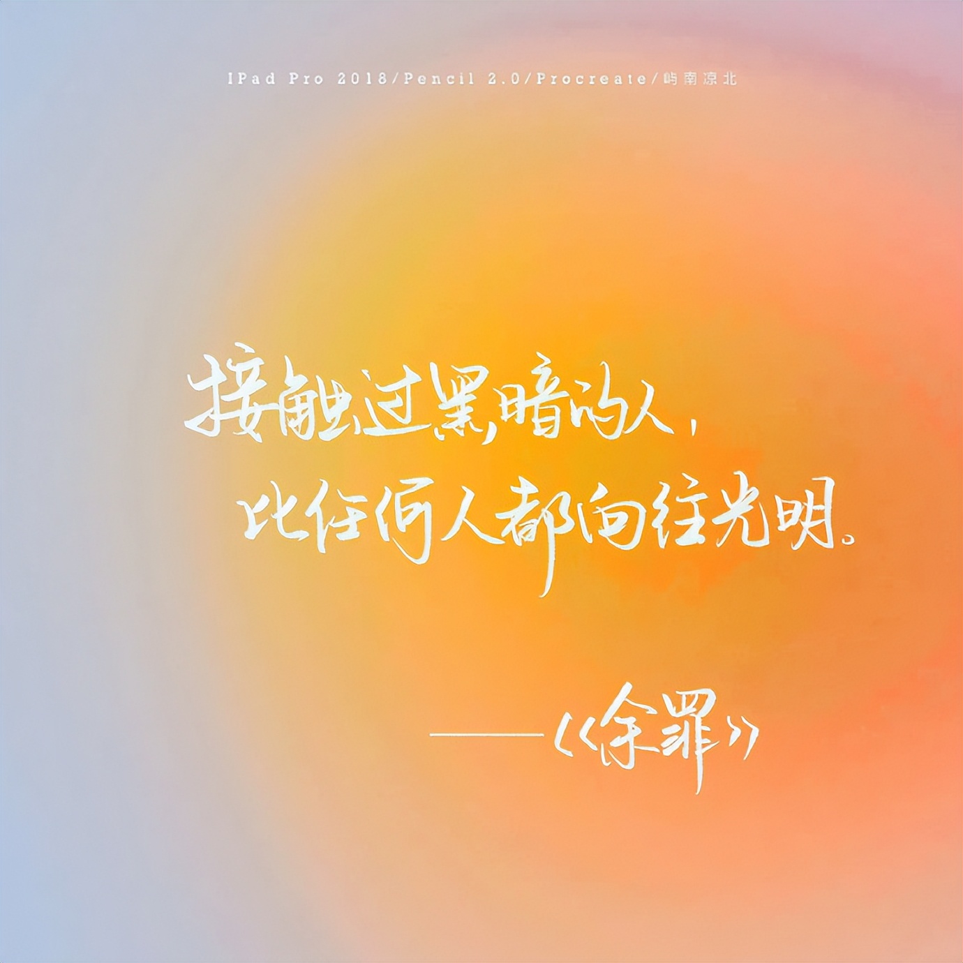 伤感诗歌散文随笔（伤感散文精选段落摘抄）