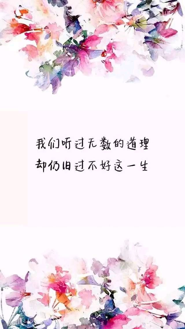 一个人心情不好的说说（人累心情不好的心情语录）