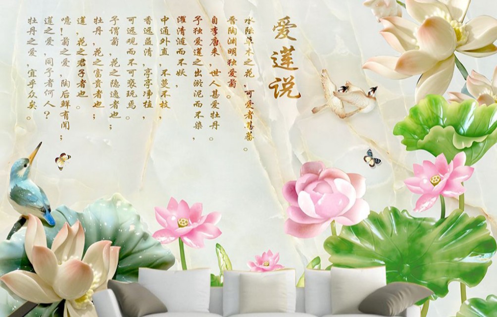 爱莲说原文及翻译注释（爱莲说的意思）