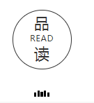 庆国庆的诗词有哪些（国庆节的诗句古诗词）