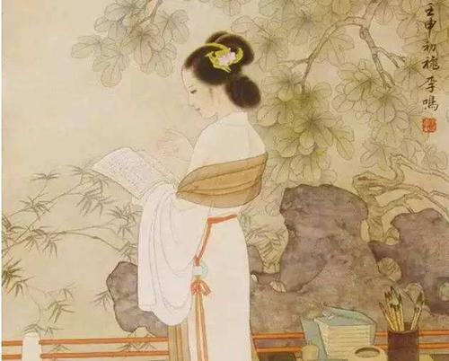 李清照诗词全集（李清照表达爱情的词）