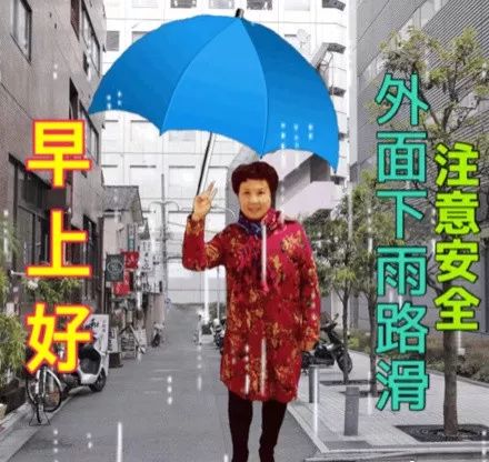 雨天短句暖心话早安语（最值收藏的雨天唯美语录）