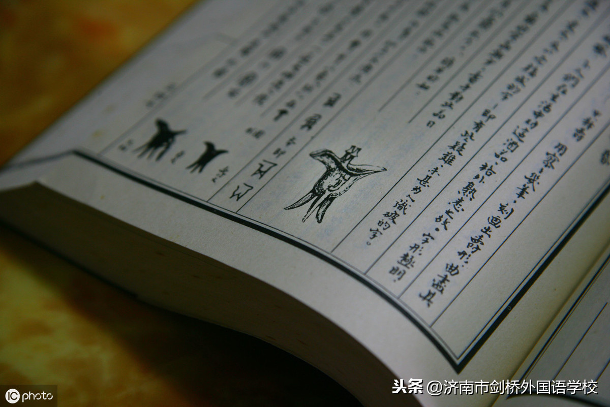 高中必背古诗文14篇原文（教科书必背的14首古文）