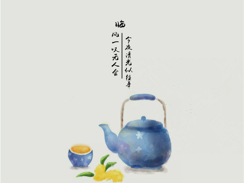 中秋团圆美好古诗词（期盼团圆的诗句）