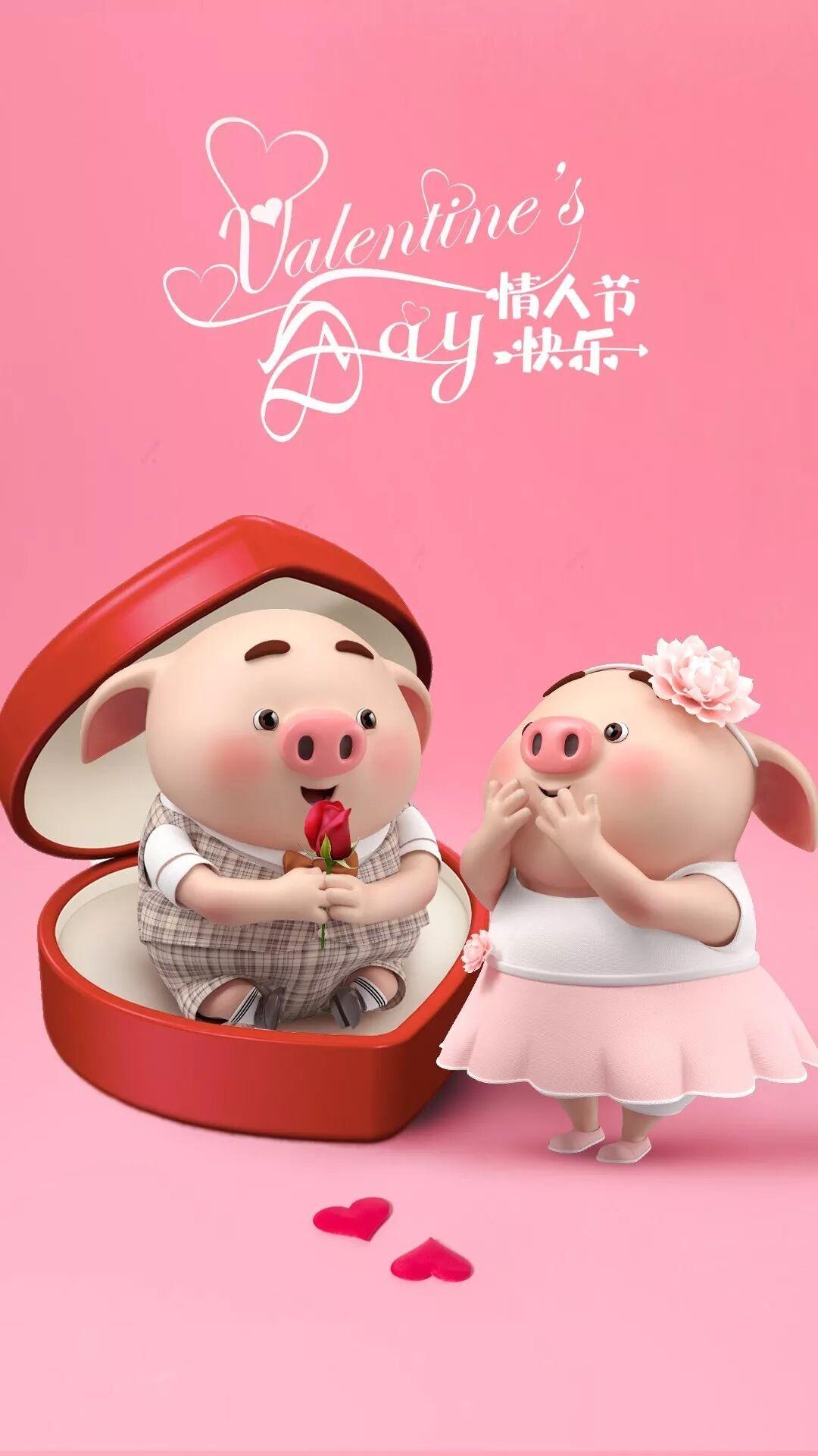 情人节表示爱的句子（表达爱孩子温馨句子）