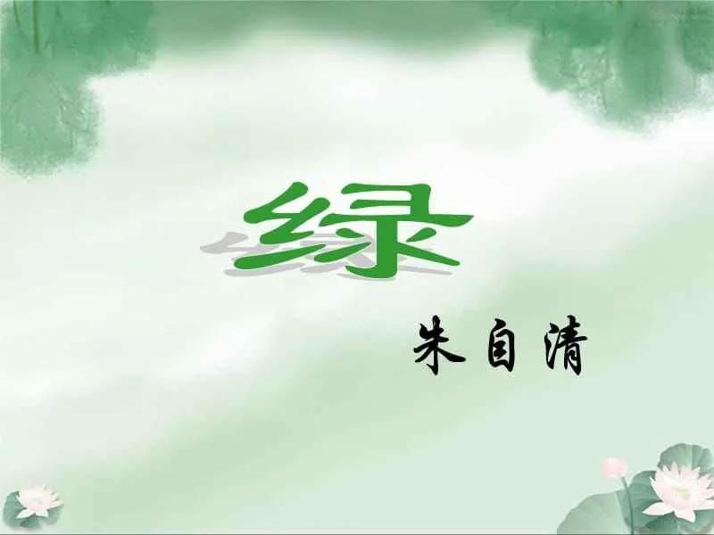 朱自清散文集有哪些（朱自清散文代表作）