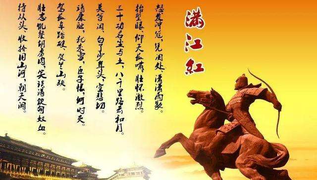 豪放派诗词鉴赏（形容人豪爽仗义的诗句）